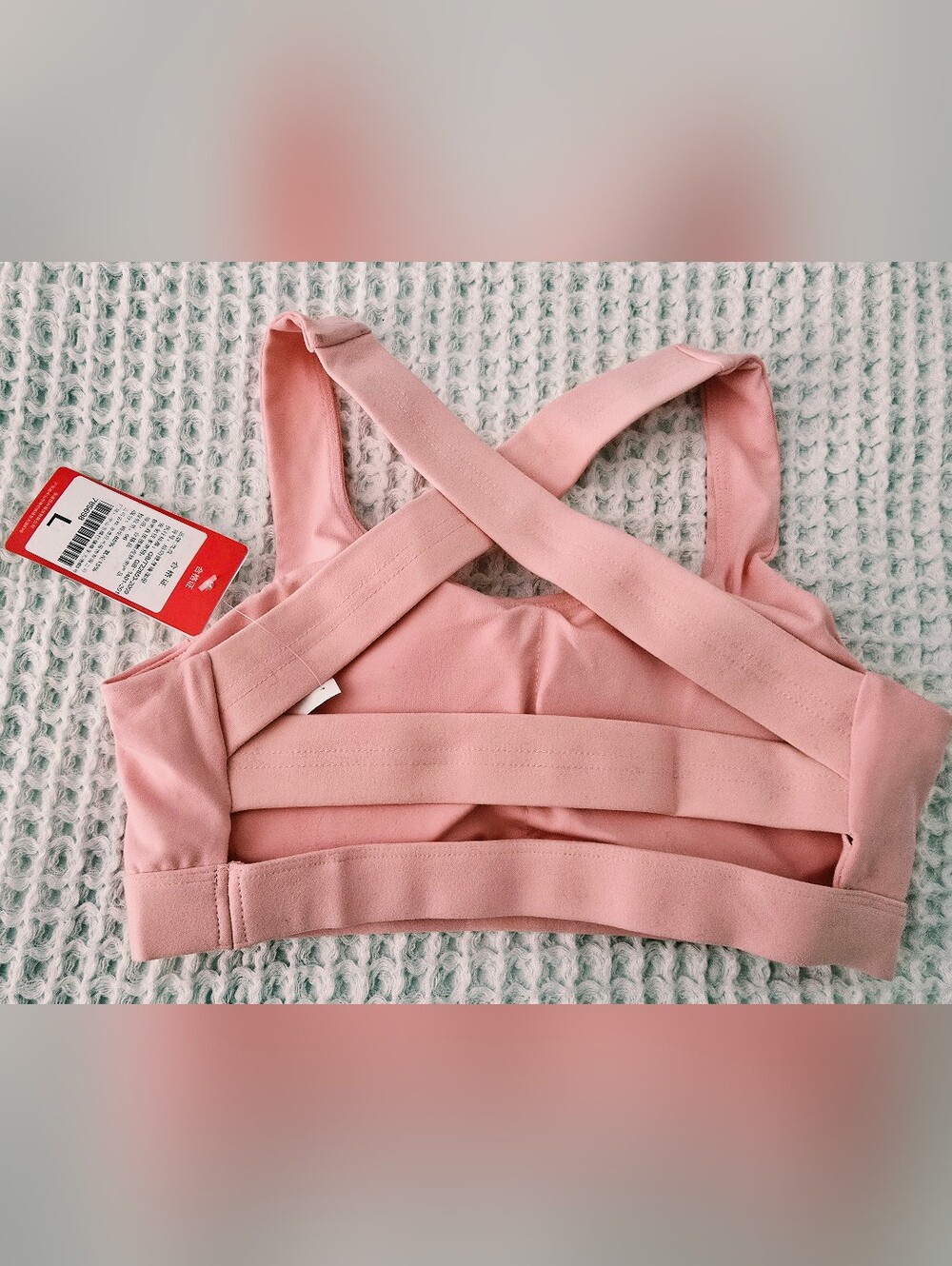 NWT: Supergirl 🦸♀️Pink💕 Crop Top or Sports Bra; RevolveXHappy Fitness Size L - Picture 9 of 11